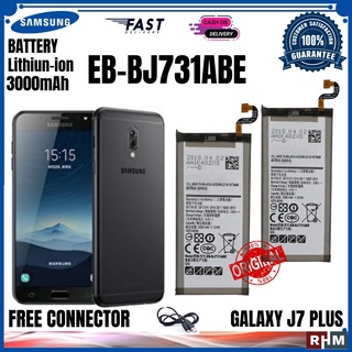 แบตเตอรี่ Samsung Galaxy J7 Plus (รุ่น EB-BJ731ABE) แบตเตอรี่ Li-ion คุณภาพสูง