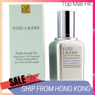 Estee Lauder Perfectionist Pro Rapid Firm + Lift Treatment Serum 50 มล. / 100 มล.