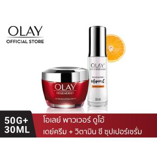 OLAY โอเลย์ Regenerist Micro-Scuplting เดย์ครีม 50g + Super Serum เซรั่มสูตร Vitamin C เพื่อผิวเรียบเนียน กระจ่างใส 30ml