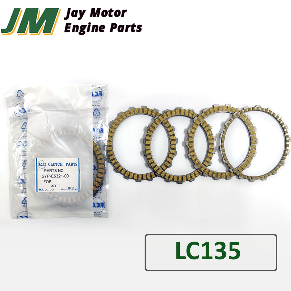 LC135 / LC135 4S / 5YP FCC FRICTION PLATE CLUTCH DISK JAPAN (5YP-E6321-00) 1 SET 4 PCS