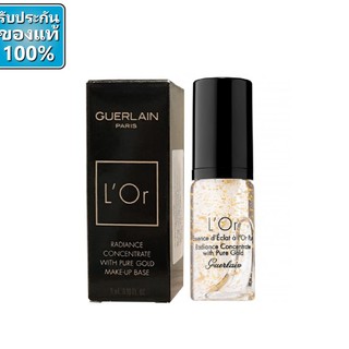 Guerlain LOr Radiance Concentrate with Pure Gold Makeup Base 5ml, 30ml ป้ายคิง ผลิต 6/19 (Box)