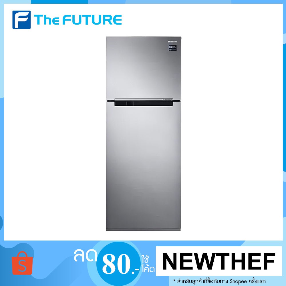 (กทม./ปริมณฑล ส่งฟรี) ตู้เย็น SAMSUNG รุ่น RT38K501JS8-ST 2 ประตู 14.1 คิว  ประกันศูนย์ 1 ปี(อ่านรายละเอียดการส่งด้านล่าง) [รับคูปองส่งฟรีทักแชก]