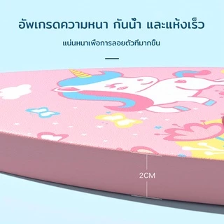 กระดานว่ายน้ำลายการ์ตูน กระดานฝึกว่ายน้ำ บอร์ดโฟม แผ่นโฟมว่ายน้ำ บอร์ดว่ายน้ำเด็ก บอร์ดว่ายน้ำผู้ใหญ่