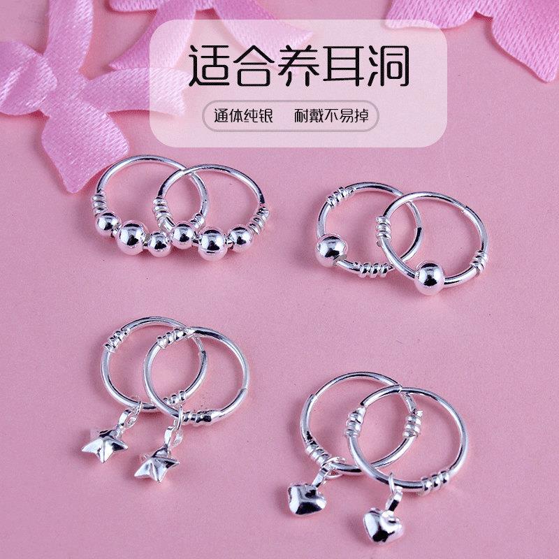 男女士 999纯银耳钉耳环 女童运动透气质拼图女女女学生扣999 เงินสเตอร์ลิงต่างหูหูกระดุมผู้หญิงเงินหูหลุมป้องกันการปิดกั้น sl