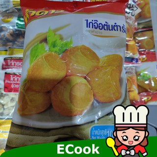 ecook ไก่จ๊อ ตรา ห้าดาว 1000g