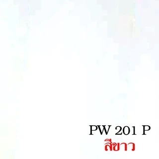+*แผ่นลามิเนต SPLENDOR PLUS สีขาว สีขาวเงา ใช้ติดโต๊ะ ผนัง เฟอร์นิเจอร์ ขนาด 240 x 120 ซม.หนา 0.6 มม.