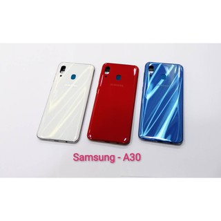 ฝาหลัง /Body /บอดี้ชุด / ชุดหลัง / เคสหลัง / บอดี้ ซัมซุง Samsung - A30 / SM-A305 / SM-A305F (สำหรับเปลี่ยนทดแทนตัวเก่า)