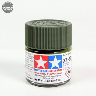 Tamiya 81767 Acrylic Mini XF-67 NATO Green 45035937 (สี)