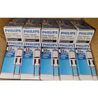 Philips Essential G4 GY6.35 หลอดไฟฮาโลเจน 50w 12v ทรงจรวด