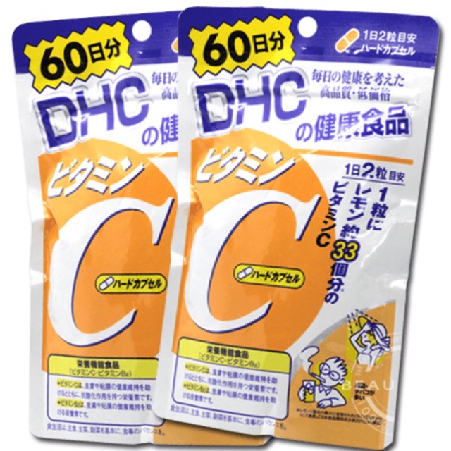 (แท้)DHC Vitamin C ดีเอชซี วิตามิน ซี 60 วัน (120 เม็ด)