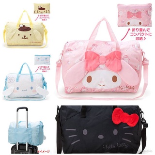 Yb3 Sanrio Hello Kitty Melody Pom Pom Purin กระเป๋าเดินทาง พับได้ แบบพกพา BY3