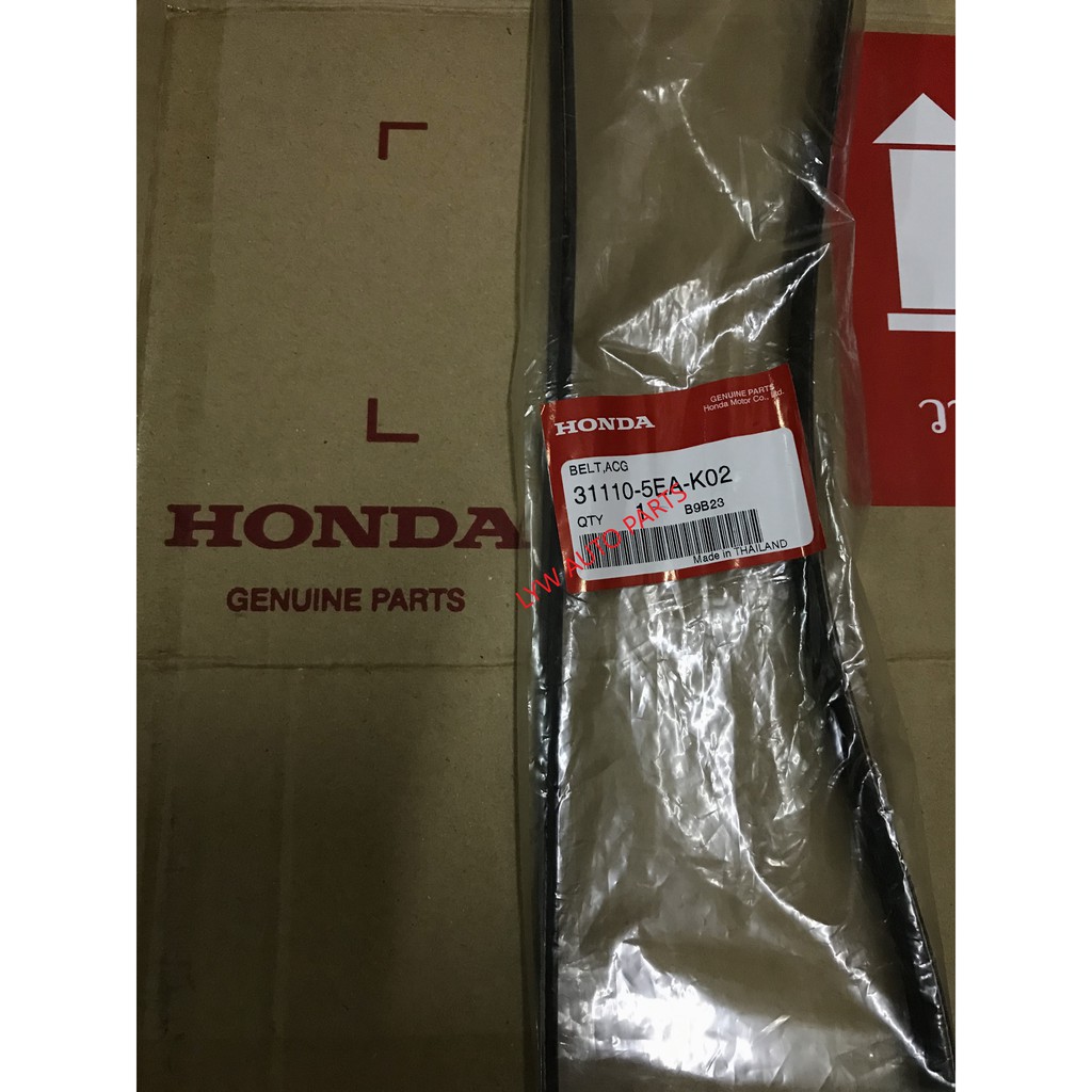 สายพานพัดลมฮอนด้า Honda BR-V 31110-5EA-K02 ( 5PK1138 )