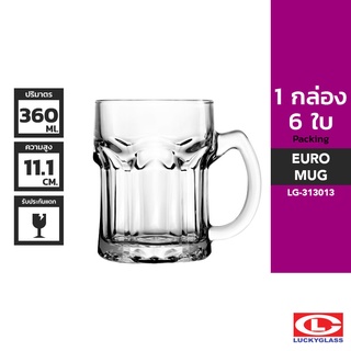 LUCKY แก้วหู รุ่น Euro Mug LG-313013 ขนาด 12.6 ออนซ์ 6 ใบ