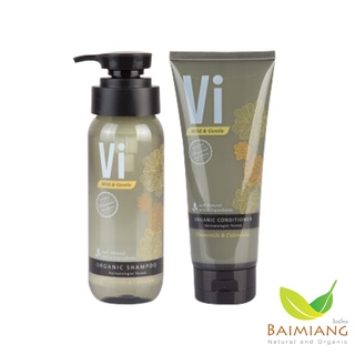 Vi Organic แชมพู Mild-Gentle 250 ml. (51151) กับ ครีมนวด Conditioner Mild-Gentle 200 ml. (51148)