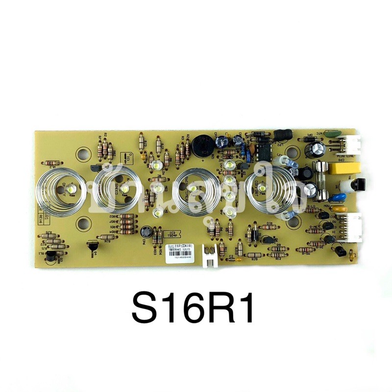 Hatari PCB S16R1 แผงวงจร พีซีบี พัดลม ฮาตาริ ของแท้ SKU4049