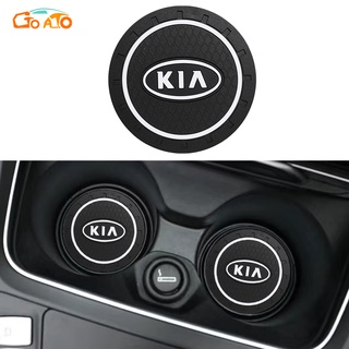 GTIOATO ที่รองแก้วน้ําในรถยนต์ แผ่นรองกันลื่น สำหรับ Kia Carnival Picanto Grand Carnival Sportage K3 Pride K5 Stonic Carens Rio