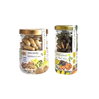 J299 เซตคู่ ลูกแปลกแม่ ( Luke Plak Mak ) + ตรีผลา ( TRIPHALA ) บำรุงผิวพรรณ อ่อนเยาว์ วัยทอง ผู้หญิง ยาสตรี ประจำเดือน