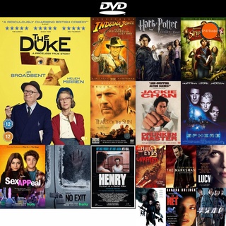 DVD หนังขายดี The Duke (2020) ดีวีดีหนังใหม่ CD2022 ราคาถูก มีปลายทาง