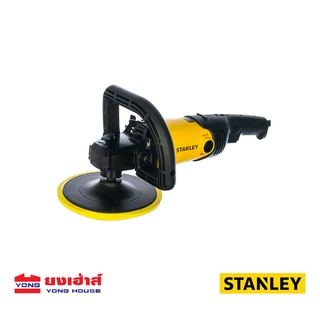 STANLEY เครื่องขัดสี ขัดเงา ขนาด 7 นิ้ว SP137 1300 วัตต์ + ขนแกะ รุ่น SP137-B1 B 5056174510710