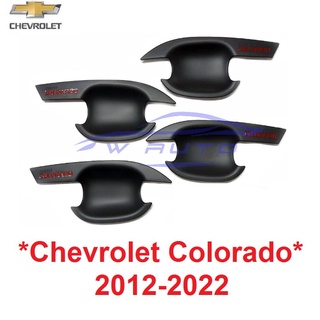 ถาดรองมือเปิดประตู Chevrolet Colorado 2012 - 2019 ชฟโรเลต โคโลราโด เบ้ามือจับประตู เบ้ารองมือเปิด เบ้ากันรอย ดำด้าน แดง