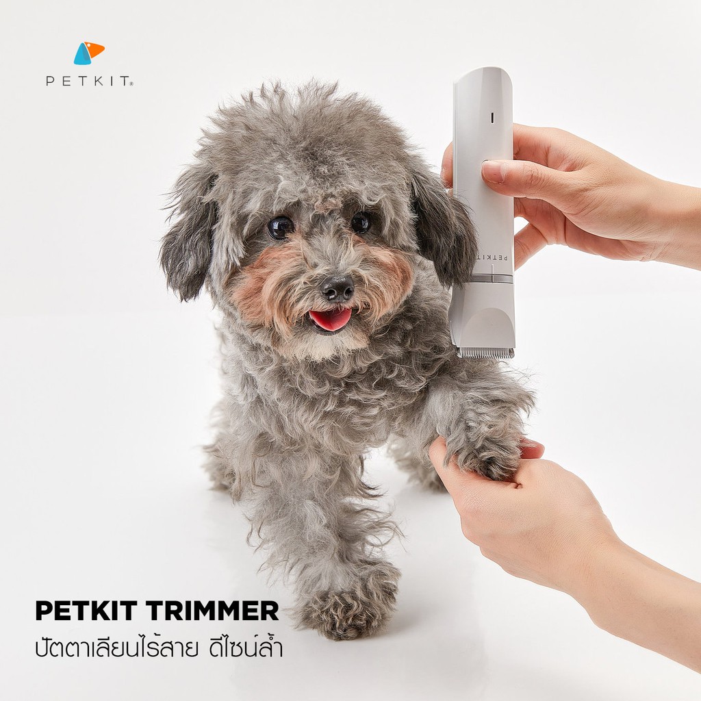 รุ่นใหม่ PETKIT TRIMMER PRO ปัตตาเลียนไร้สาย คมกริบ มี 2 หัว เปลี่ยนได้ ทั้งขนาดใหญ่และเล็ก ตัดซอกเท้าได้