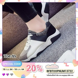 Toe-In รองเท้าผ้าใบเสริมส้น ใส่เบา สบาย รหัสสินค้า L-0065