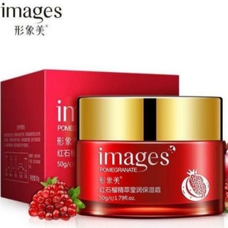 ครีมทับทิม Images Red Pomegranade Cream หน้าขาวใส ลดริ้วรอย ครีมหน้าเด้ง *สินค้า