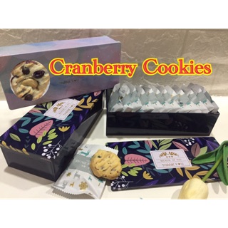 Cranberry cookiesคุกกี้แคนเบอรี่