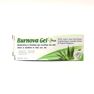 Burnova Gel Plus เจลว่านหางจระเข้ ใบบัวบก และแตงกวา 25 กรัม/70กรัม