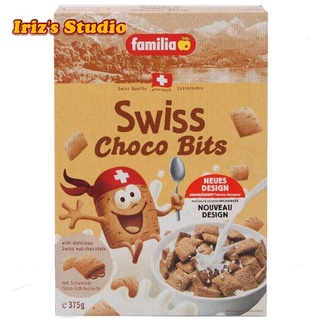 ฟามีเลีย มูสลีย์ ช็อกโก้ ไบท์ สอดไส้ช็อกโกแลตถั่ว Familia Swiss Choco Bites Muesli 375g.