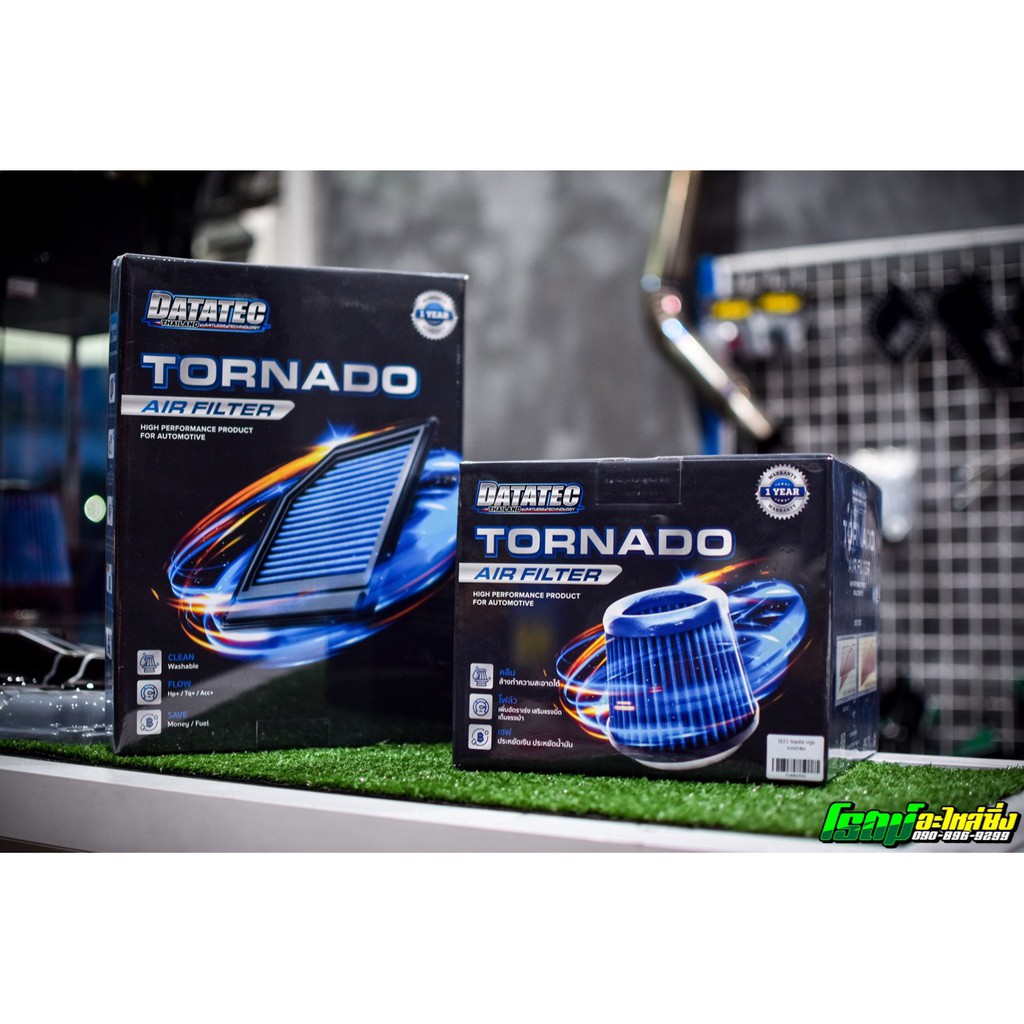 กรองซิ่ง Datatec Tornado Air filter