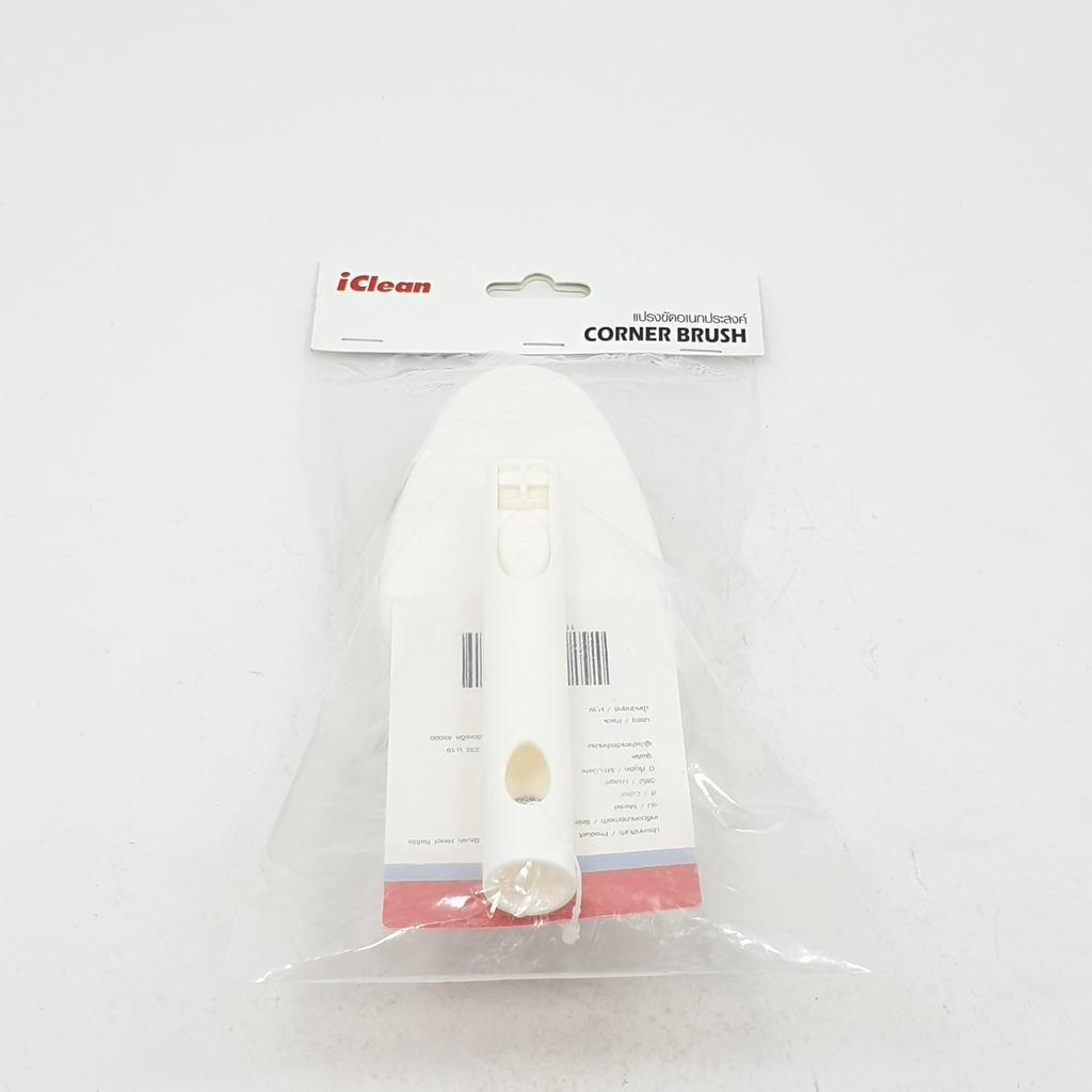 GlobalHouse ICLEAN แปรงขัดอเนกประสงค์ ขนาด 13.5×25×8 ซม. รุ่น JYM043 สีขาว สินค้าของแท้คุณภาพดี