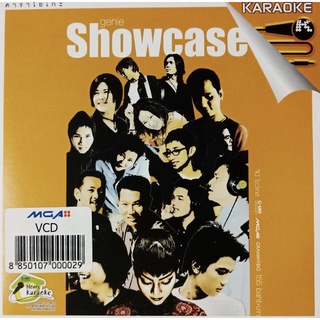 VCD คาราโอเกะ อัลบั้ม Showcase