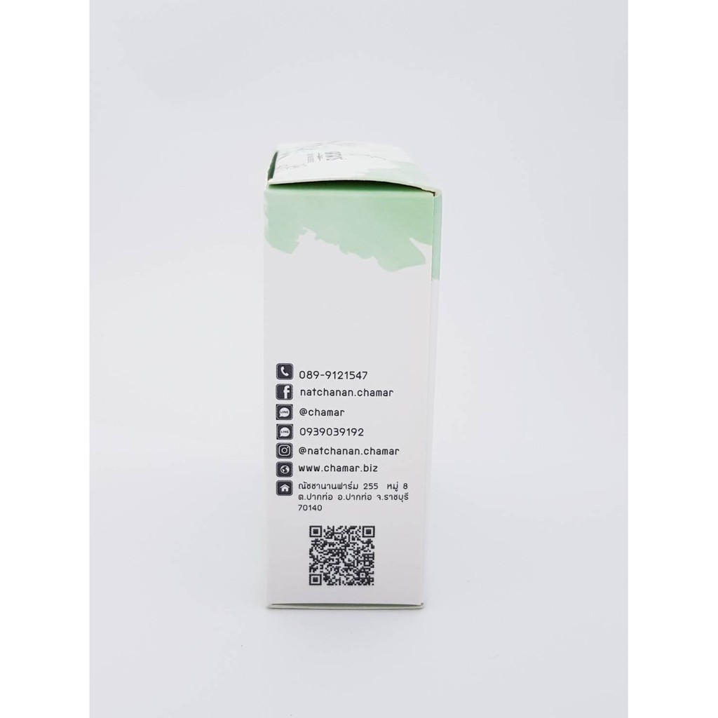 สบู่นมแพะ แบรนด์ ฌามาร์ (Chamar) ขนาด 100 กรัม ผิวขาวนุ่มละมุน - รูปที่ 3