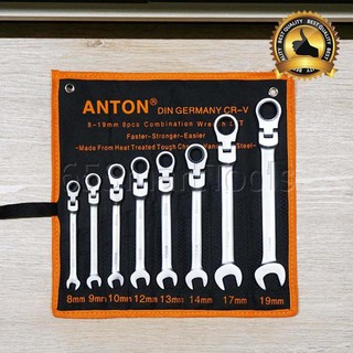 ANTON ชุดประแจแหวนข้างปากตาย คอพับได้ ขนาด 8-19 มม 8 ชิ้น