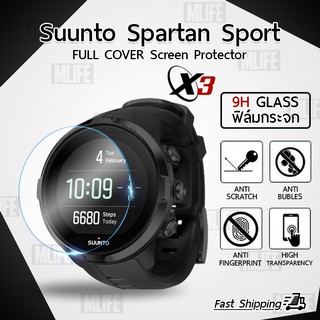 MLIFE กระจก 2.5D - นาฬิกา Suunto Spartan Sport wrist HR Baro แบบสุญญากาศ ฟิล์มกันรอย กระจกนิรภัย เต็มจอ