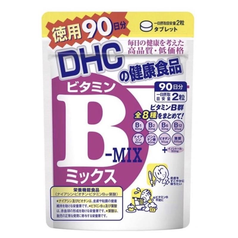 📕🕑🚇DHC Vitamin B-MIX 90วัน 180 เม็ด ดีเอชซี วิตามินบี ของแท้ จากญี่ปุ่น 🇯🇵