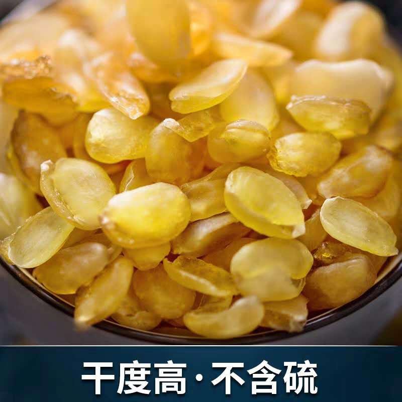 สารอาหาร แท้กุ้ยโจว Double-pod Ginsenoside Rice 500g 50g Natural Wild ...