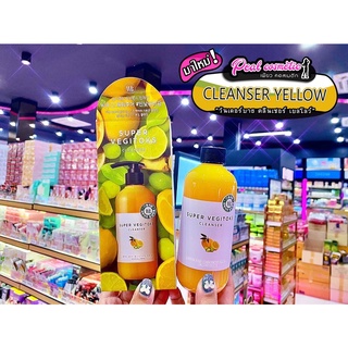 📣เพียวคอส📣Wonder Bath Cleanser Yellow วันเดอร์บาธ คลีนเซอร์ เยลโลว์ 300มล.