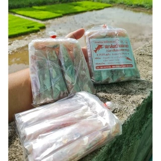 ปลาส้มไร้ก้าง"พะเยา" เนื้อปลาล้วนๆสดใหม่ปลอดภัยส่งตรวจากพะเยา