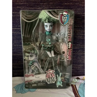 ***Rare*** monster​ high​ twyla freak du chic doll