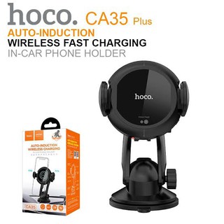 Hoco CA35 Plus 10W แท่นชาร์จไร้สายอัจฉริยะ ชาร์จไวเลส ฟาสชาร์จ หนีบอัตโนมัติ Wireless Charger Car Holder