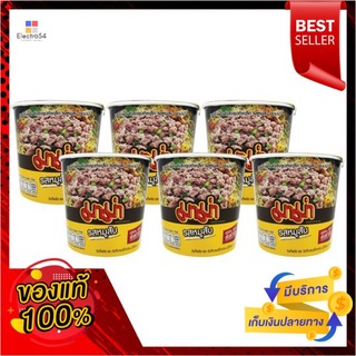 มาม่าคัพบะหมี่เล็กหมูสับ42ก.แพ็ค 6MAMA INSTANT CUP(SMALL)NOODLE PORK 42G.PACK 6