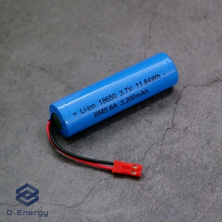 ถ่านชาร์จ Li-ion 18650 3.7V ความจุ 1,500-3,200mAh แบบแพคมีวงจรป้องกัน BMS 1S 6A. / JST Plug