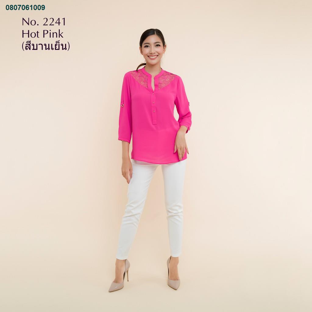 SDHU7894✳เสื้อเชิ๊ตแขน7ส่วน DAVIDA #2241