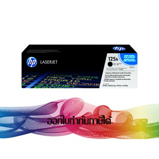 HP 125A Black (CB540A) TONER ORIGINAL