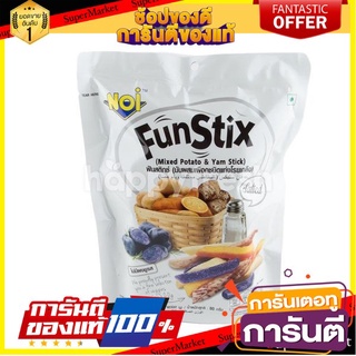 🔥โปรเด็ด🔥 Noi Fun Stix Salted  80g เอ็นโอไอฟันสติกซ์มันผสมเผือกชนิดแท่งโรยเกลือ 80 กรัม พร้อมเสิร์ฟ 🚙💨