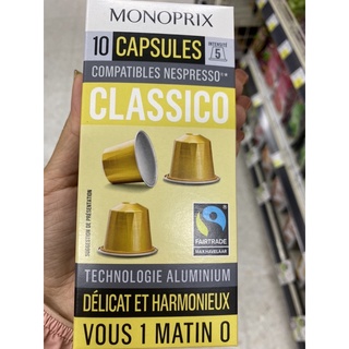 กาแฟแท้คั่วบด ชนิดแคปซูล ตรา โมโนพรีซ์ 50 g. Monoprix Capsules Classico Nespresso Fortissimo แคปซูล คอมแพตทิเบิ้ล เนสเพรสโซ คลาสสิโค