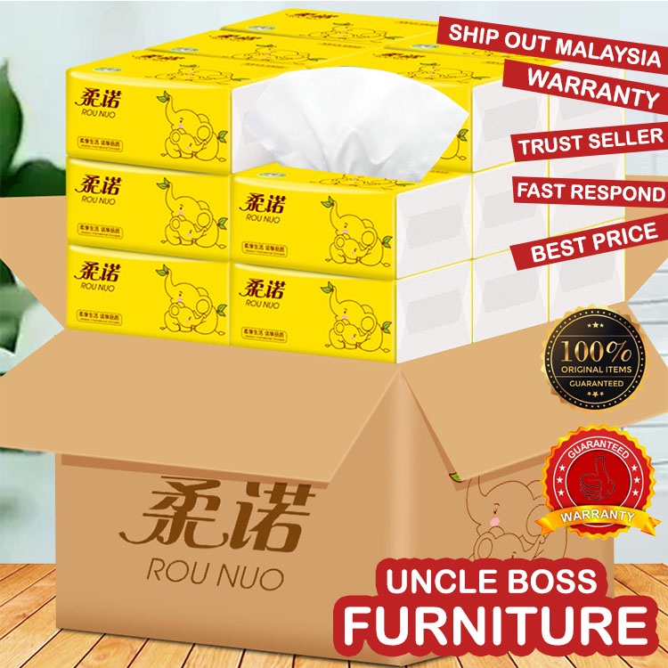 Rounuo กระดาษทิชชู่ FCL กระดาษทิชชู่ ราคาไม่แพง สําหรับโรงแรม ครัวเรือน JD-YellowBamboo