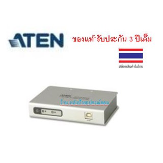 ATEN USB TO SERIAL RS232 รุ่น UC2322